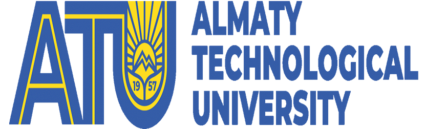 АТУ АТУ